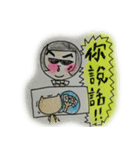 happy Power（個別スタンプ：13）