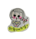 happy Power（個別スタンプ：14）
