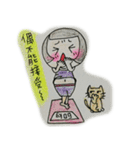 happy Power（個別スタンプ：15）