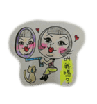 happy Power（個別スタンプ：16）