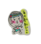 happy Power（個別スタンプ：17）