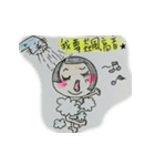 happy Power（個別スタンプ：19）