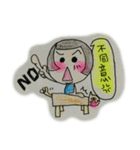 happy Power（個別スタンプ：21）