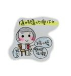 happy Power（個別スタンプ：23）