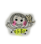 happy Power（個別スタンプ：26）
