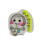 happy Power（個別スタンプ：28）