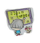 happy Power（個別スタンプ：29）