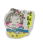 happy Power（個別スタンプ：30）