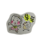happy Power（個別スタンプ：31）