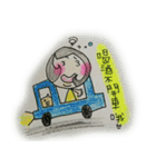 happy Power（個別スタンプ：32）