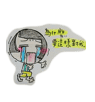 happy Power（個別スタンプ：35）