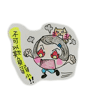 happy Power（個別スタンプ：39）