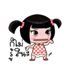 Cute Nu cc（個別スタンプ：3）