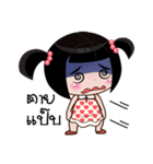 Cute Nu cc（個別スタンプ：32）