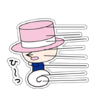 DA-MAN 2（個別スタンプ：8）