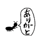 やる気のない生き物と食べ物（個別スタンプ：34）