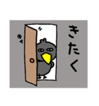 キレ気味の鳥3（個別スタンプ：28）