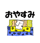 シカクINU・しろ（個別スタンプ：25）