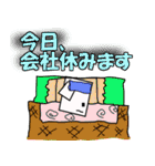 シカクINU・しろ（個別スタンプ：39）