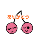 サクラン坊（個別スタンプ：7）