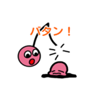 サクラン坊（個別スタンプ：8）