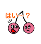 サクラン坊（個別スタンプ：11）