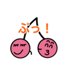 サクラン坊（個別スタンプ：13）