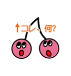 サクラン坊（個別スタンプ：27）