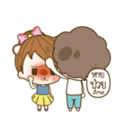 I love you for this life（個別スタンプ：2）