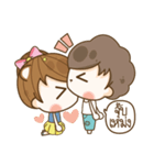 I love you for this life（個別スタンプ：13）