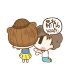I love you for this life（個別スタンプ：16）