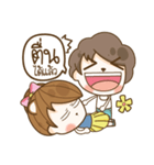 I love you for this life（個別スタンプ：24）