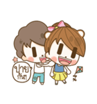 I love you for this life（個別スタンプ：25）