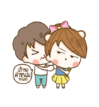 I love you for this life（個別スタンプ：31）