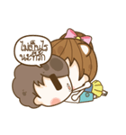I love you for this life（個別スタンプ：32）