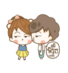 I love you for this life（個別スタンプ：35）