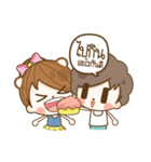 I love you for this life（個別スタンプ：39）