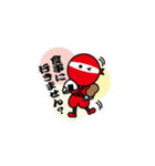 MOX忍者（個別スタンプ：24）