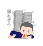 サラ太（個別スタンプ：18）