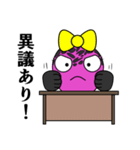 フグ子ちゃん（個別スタンプ：5）