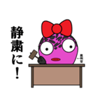 フグ子ちゃん（個別スタンプ：6）