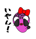 フグ子ちゃん（個別スタンプ：8）