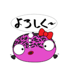 フグ子ちゃん（個別スタンプ：9）