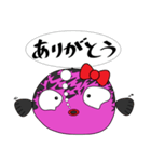 フグ子ちゃん（個別スタンプ：10）