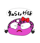 フグ子ちゃん（個別スタンプ：11）