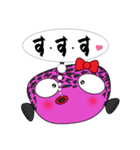 フグ子ちゃん（個別スタンプ：12）