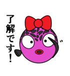 フグ子ちゃん（個別スタンプ：21）