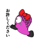 フグ子ちゃん（個別スタンプ：34）
