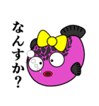 フグ子ちゃん（個別スタンプ：35）