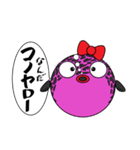 フグ子ちゃん（個別スタンプ：36）
